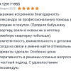 Кирилл Сергеевич