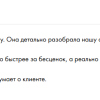 Ганбаров