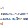 Олег