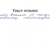 Олег Алексеевич