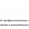 Мирзоев