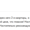 Добрунова