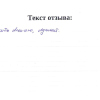 Юрий Владимирович