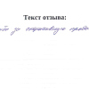 Михаил Эдуардович