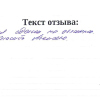 Дмитрий Альбертович