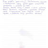 Наталья Андреевна