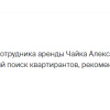 Алла