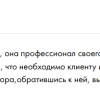 Л.