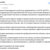 В.