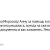 Василий